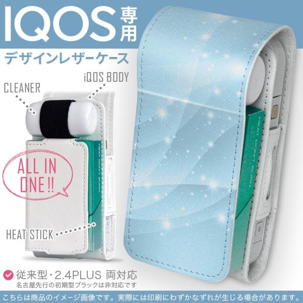 iQOS ACRX p U[P[X ]^ / V^ 2.4PLUS Ή uz֐pv ^oR  Jo[ fUC LL@g@F 012739