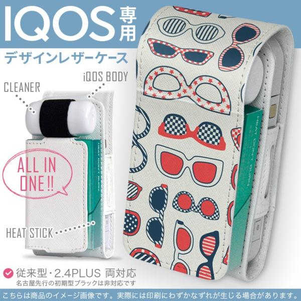iQOS ACRX p U[P[X ]^ / V^ 2.4PLUS Ή uz֐pv ^oR  Jo[ fUC TOX@ዾ@ 012746