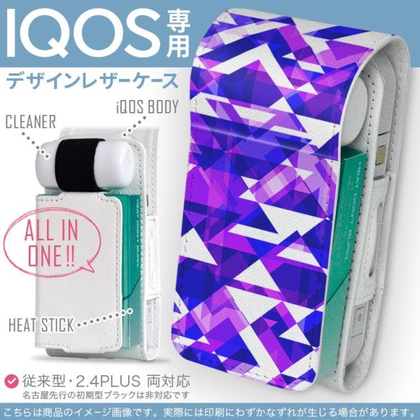 iQOS ACRX p U[P[X ]^ / V^ 2.4PLUS Ή uz֐pv ^oR  Jo[ fUC @@Op 012780