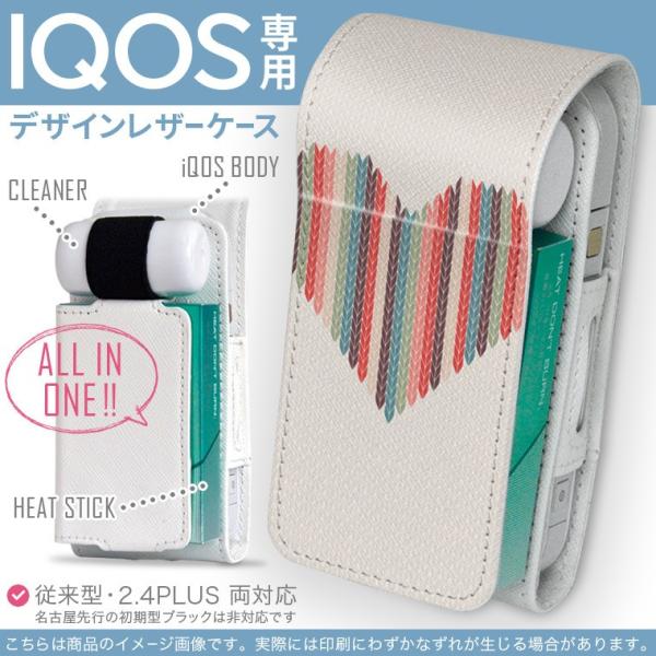 iQOS ACRX p U[P[X ]^ / V^ 2.4PLUS Ή uz֐pv ^oR  Jo[ fUC n[g@XgCv@ 012787