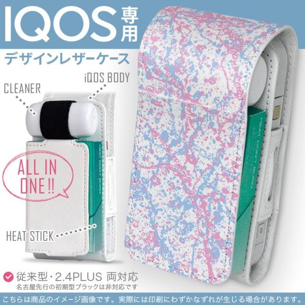 iQOS ACRX p U[P[X ]^ / V^ 2.4PLUS Ή uz֐pv ^oR  Jo[ fUC yCg@@G̋ 012812