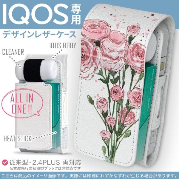 iQOS ACRX p U[P[X ]^ / V^ 2.4PLUS Ή uz֐pv ^oR  Jo[ fUC ̓@J[l[V@ 012927