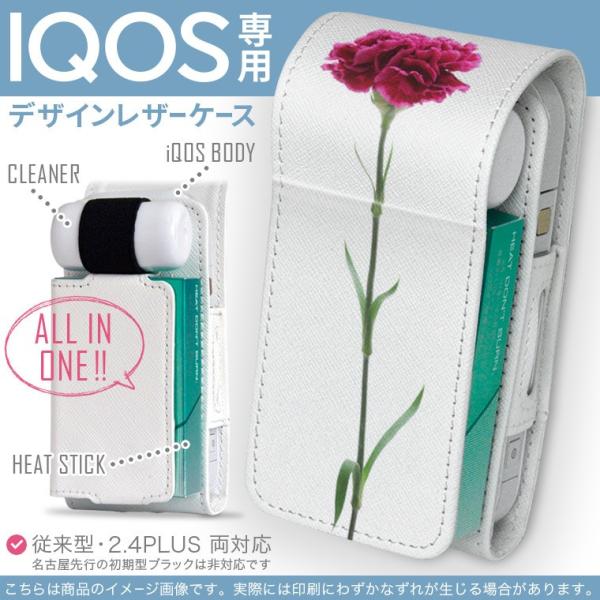 iQOS ACRX p U[P[X ]^ / V^ 2.4PLUS Ή uz֐pv ^oR  Jo[ fUC ̓@J[l[V@ 012933