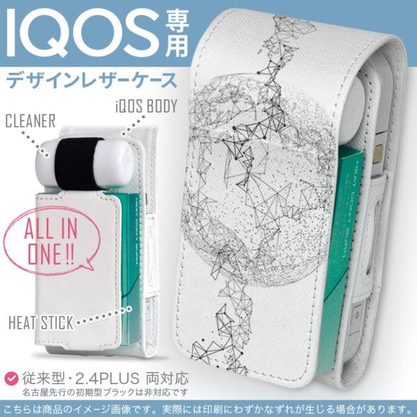 iQOS ACRX p U[P[X ]^ / V^ 2.4PLUS Ή uz֐pv ^oR  Jo[ fUC ہ@n@mg[ 012959