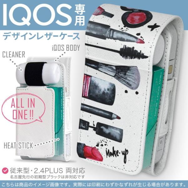 iQOS ACRX p U[P[X ]^ / V^ 2.4PLUS Ή uz֐pv ^oR  Jo[ fUC ρ@bv@ 012971