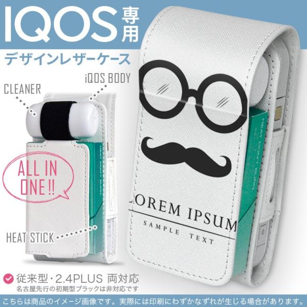 iQOS ACRX p U[P[X ]^ / V^ 2.4PLUS Ή uz֐pv ^oR  Jo[ fUC ߂ˁ@qQ@p 012975