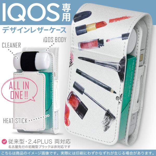 iQOS ACRX p U[P[X ]^ / V^ 2.4PLUS Ή uz֐pv ^oR  Jo[ fUC @bv@}jLA 012981