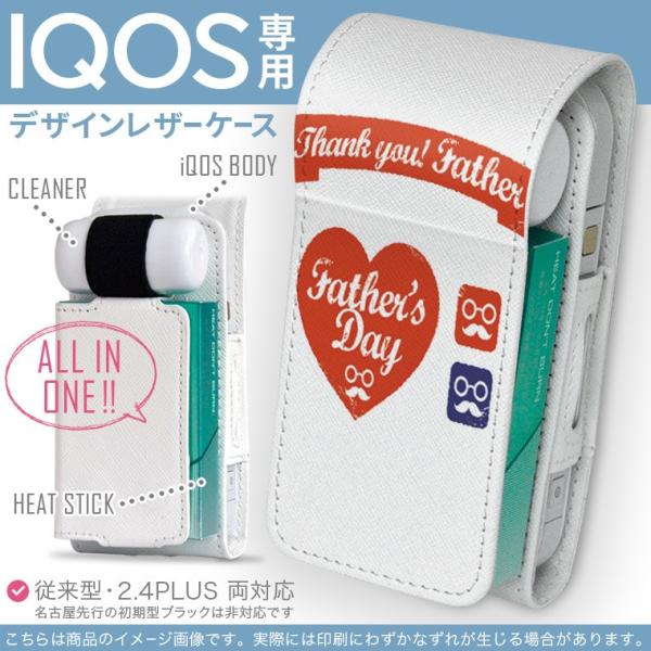 iQOS ACRX p U[P[X ]^ / V^ 2.4PLUS Ή uz֐pv ^oR  Jo[ fUC ̓@n[g@߂ 012983