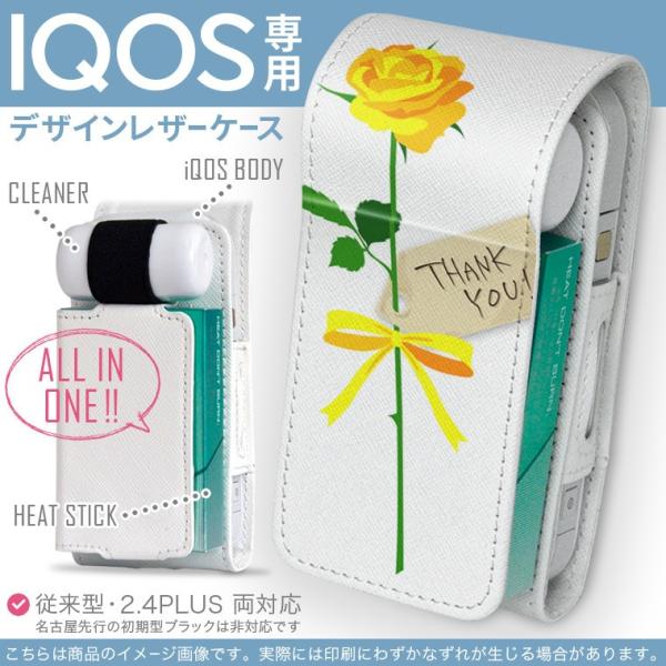 iQOS ACRX p U[P[X ]^ / V^ 2.4PLUS Ή uz֐pv ^oR  Jo[ fUC ̓@F@ 012986