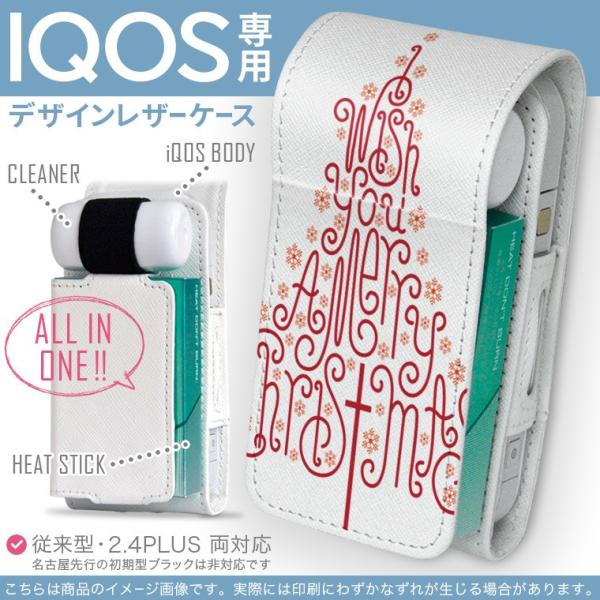 iQOS ACRX p U[P[X ]^ / V^ 2.4PLUS Ή uz֐pv ^oR  Jo[ fUC c[@؁@NX}X 013178