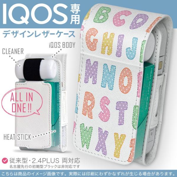 iQOS ACRX p U[P[X ]^ / V^ 2.4PLUS Ή uz֐pv ^oR  Jo[ fUC At@xbg@p 013179