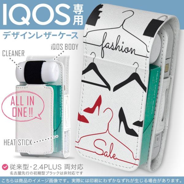 iQOS ACRX p U[P[X ]^ / V^ 2.4PLUS Ή uz֐pv ^oR  Jo[ fUC @@VGbg 013180