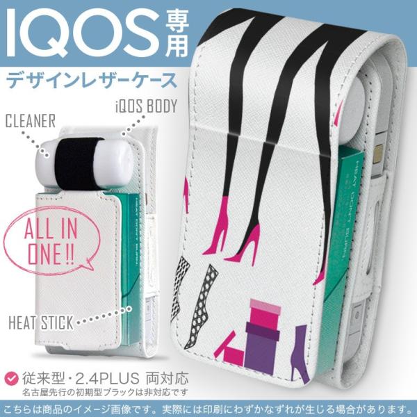 iQOS ACRX p U[P[X ]^ / V^ 2.4PLUS Ή uz֐pv ^oR  Jo[ fUC @@@ 013185