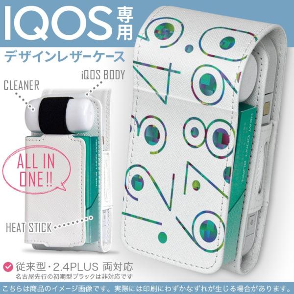 iQOS ACRX p U[P[X ]^ / V^ 2.4PLUS Ή uz֐pv ^oR  Jo[ fUC @@ 013220