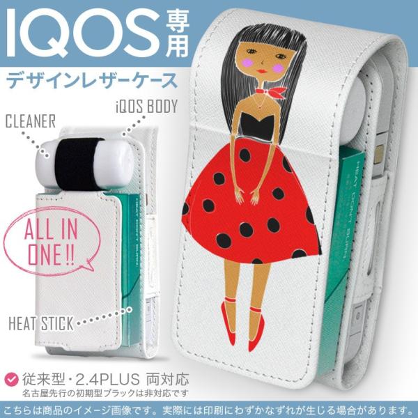 iQOS ACRX p U[P[X ]^ / V^ 2.4PLUS Ή uz֐pv ^oR  Jo[ fUC @̎q@CXg 013247