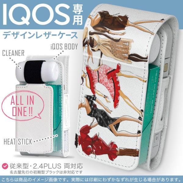 iQOS ACRX p U[P[X ]^ / V^ 2.4PLUS Ή uz֐pv ^oR  Jo[ fUC @t@bV@ 013286