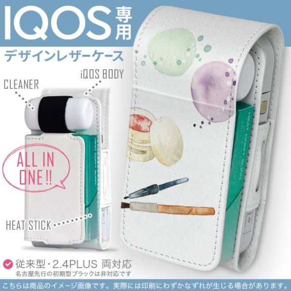 iQOS ACRX p U[P[X ]^ / V^ 2.4PLUS Ή uz֐pv ^oR  Jo[ fUC CN@@}jLA 013306