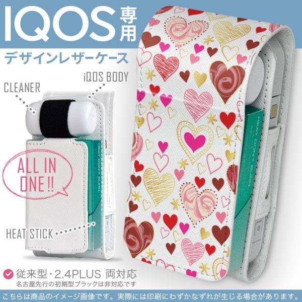 iQOS ACRX p U[P[X ]^ / V^ 2.4PLUS Ή uz֐pv ^oR  Jo[ fUC n[g@킢@sN 013309