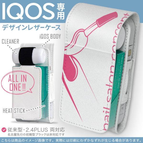 iQOS ACRX p U[P[X ]^ / V^ 2.4PLUS Ή uz֐pv ^oR  Jo[ fUC lC@@}jLA 013320