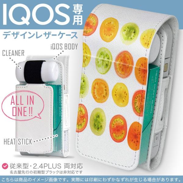 iQOS ACRX p U[P[X ]^ / V^ 2.4PLUS Ή uz֐pv ^oR  Jo[ fUC g}g@؁@Hו 013341