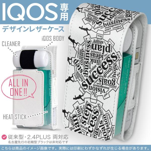 iQOS ACRX p U[P[X ]^ / V^ 2.4PLUS Ή uz֐pv ^oR  Jo[ fUC mg[@l@p 013345