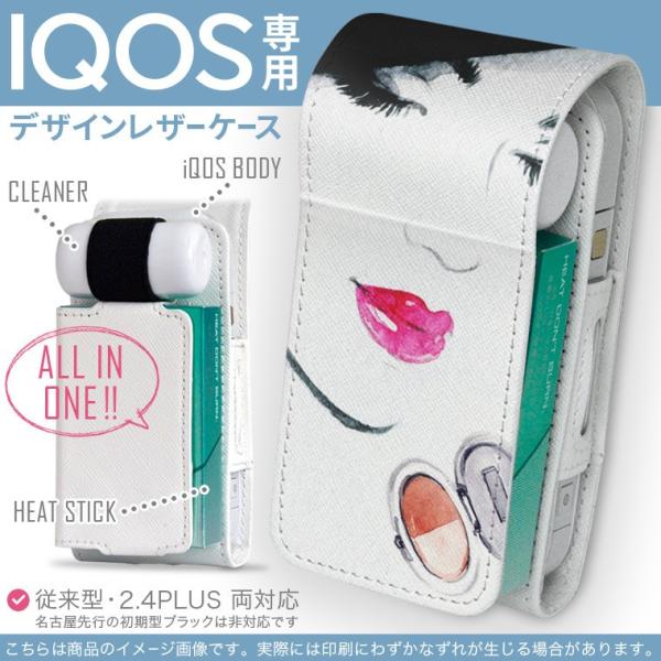 iQOS ACRX p U[P[X ]^ / V^ 2.4PLUS Ή uz֐pv ^oR  Jo[ fUC CN@@ 013348