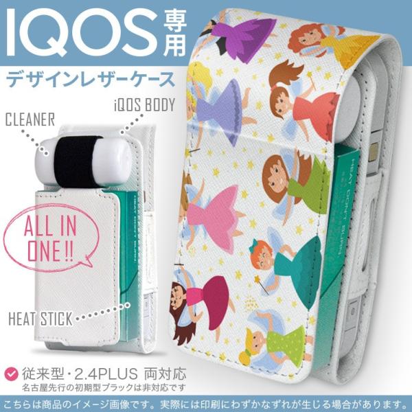 iQOS ACRX p U[P[X ]^ / V^ 2.4PLUS Ή uz֐pv ^oR  Jo[ fUC d@킢@LL 013389