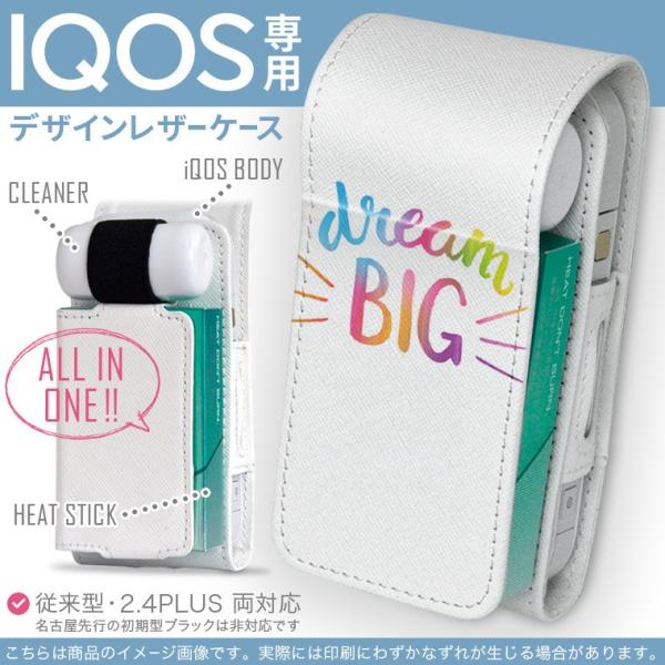 iQOS ACRX p U[P[X ]^ / V^ 2.4PLUS Ή uz֐pv ^oR  Jo[ fUC p@S@ 013439