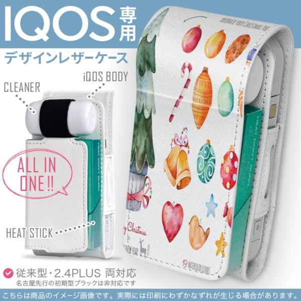 iQOS ACRX p U[P[X ]^ / V^ 2.4PLUS Ή uz֐pv ^oR  Jo[ fUC c[@NX}X@I[ig 013467