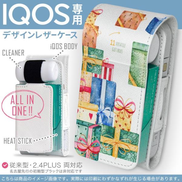 iQOS ACRX p U[P[X ]^ / V^ 2.4PLUS Ή uz֐pv ^oR  Jo[ fUC v[g@NX}X@p 013468