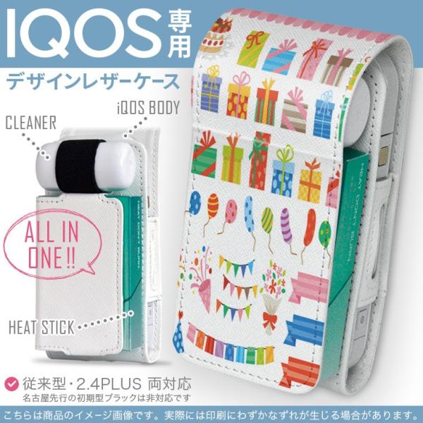 iQOS ACRX p U[P[X ]^ / V^ 2.4PLUS Ή uz֐pv ^oR  Jo[ fUC v[g@ӂ@NbJ[ 013478