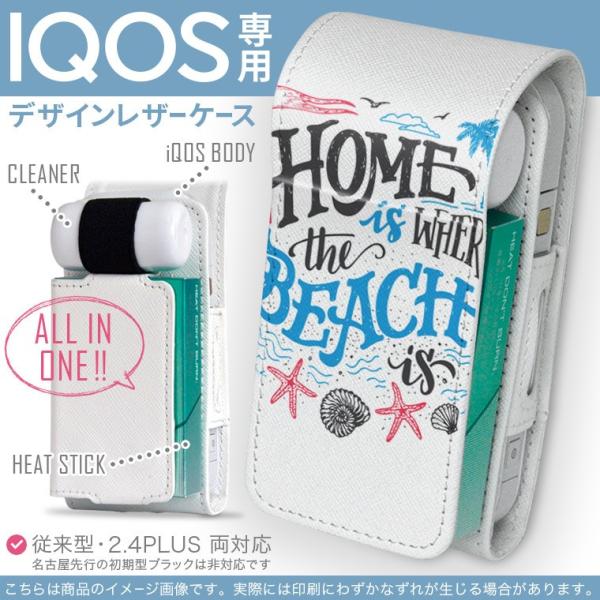 iQOS ACRX p U[P[X ]^ / V^ 2.4PLUS Ή uz֐pv ^oR  Jo[ fUC C@}@r[` 013510