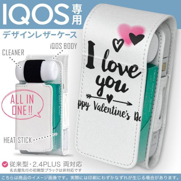 iQOS ACRX p U[P[X ]^ / V^ 2.4PLUS Ή uz֐pv ^oR  Jo[ fUC o^C@n[g@u 013554