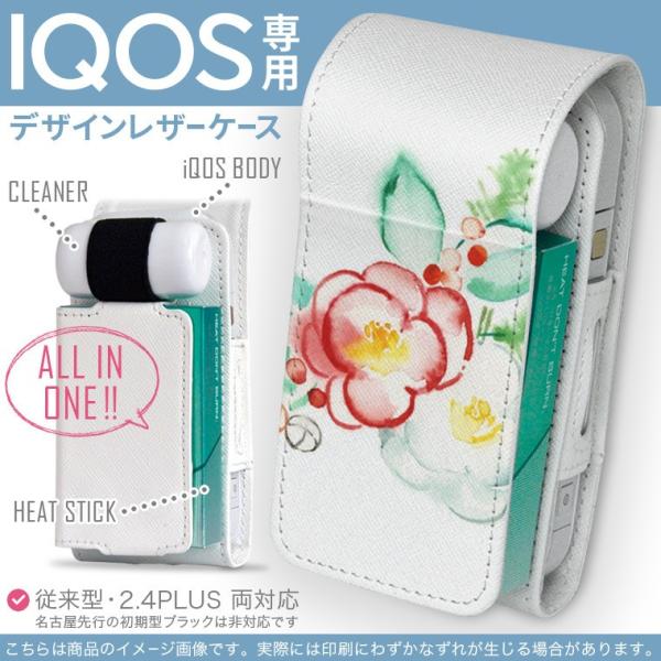 iQOS ACRX p U[P[X ]^ / V^ 2.4PLUS Ή uz֐pv ^oR  Jo[ fUC ԁ@ց@g 013574