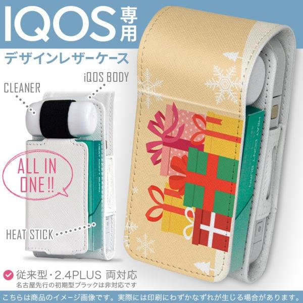 iQOS ACRX p U[P[X ]^ / V^ 2.4PLUS Ή uz֐pv ^oR  Jo[ fUC v[g@@ 013582