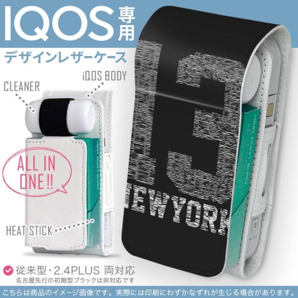 iQOS ACRX p U[P[X ]^ / V^ 2.4PLUS Ή uz֐pv ^oR  Jo[ fUC @@[u 013612