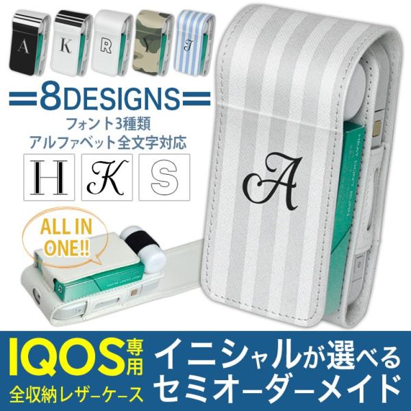 uz֐pviQOS ACRX p DȃAt@xbgōI U[P[X ]^ / V^ 2.4PLUS Ή ^oR P[X Jo[  P[X