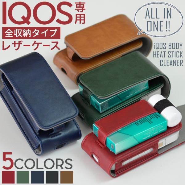 uz֐pviQOSp ACRX U[P[X ]^ / V^ 2.4PLUS ^oR Jo[  v  tbNt xgʂ Jri N[i[ z_[t