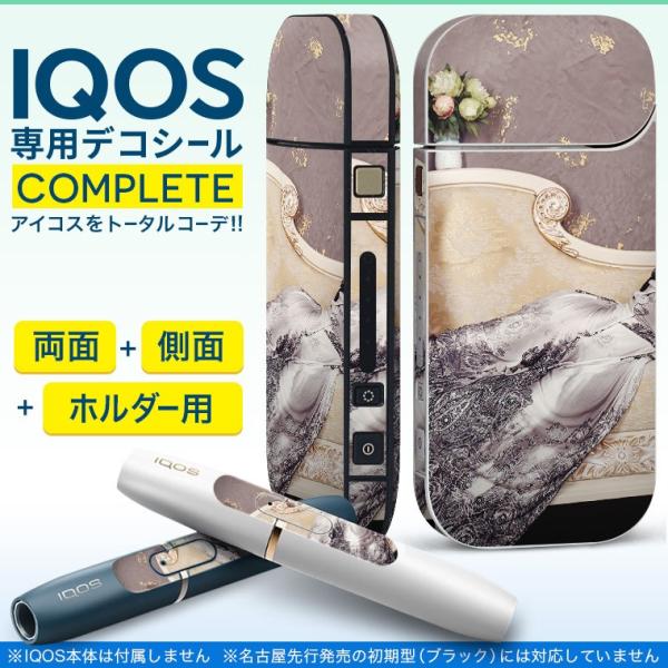 女性 電子タバコ 加熱式タバコの人気商品 通販 価格比較 価格 Com
