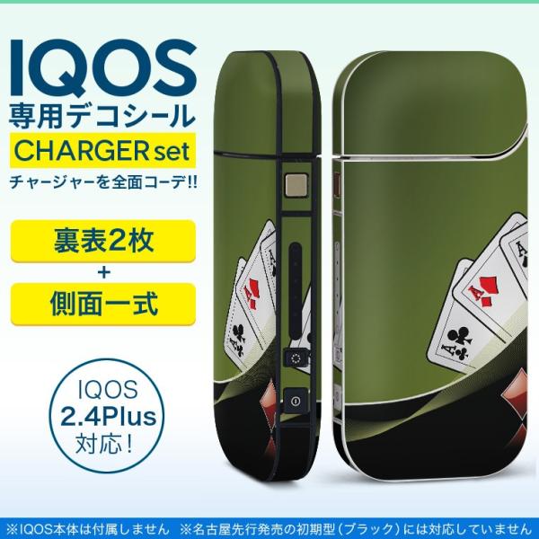 ACRX iQOS / V^iQOS 2.4 Plus pXLV[ Ή tZbg \2  Sʃ^Cv CXg@gv@JWm 008833