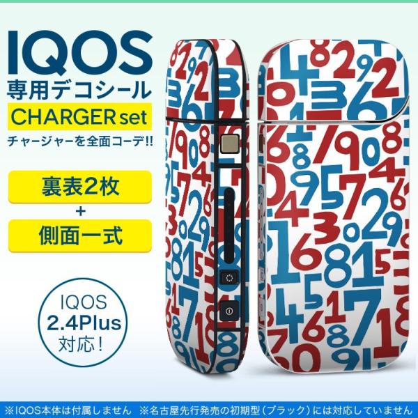 ACRX iQOS / V^iQOS 2.4 Plus pXLV[ Ή tZbg \2  Sʃ^Cv @ԁ@bh@@u[@͗l 008890