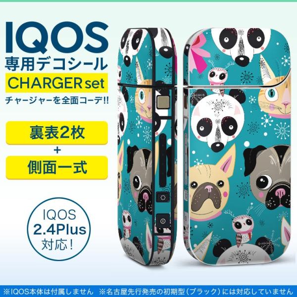 ACRX iQOS / V^iQOS 2.4 Plus pXLV[ Ή tZbg \2  Sʃ^Cv CXg@u[@@~ 008894