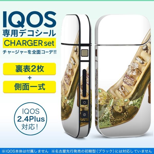 ACRX iQOS / V^iQOS 2.4 Plus pXLV[ Ή tZbg \2  Sʃ^Cv ʐ^@C@w 008905