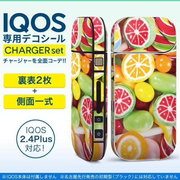 ACRX iQOS / V^iQOS 2.4 Plus pXLV[ Ή tZbg \2  Sʃ^Cv ʐ^@Jt@@َq 008913