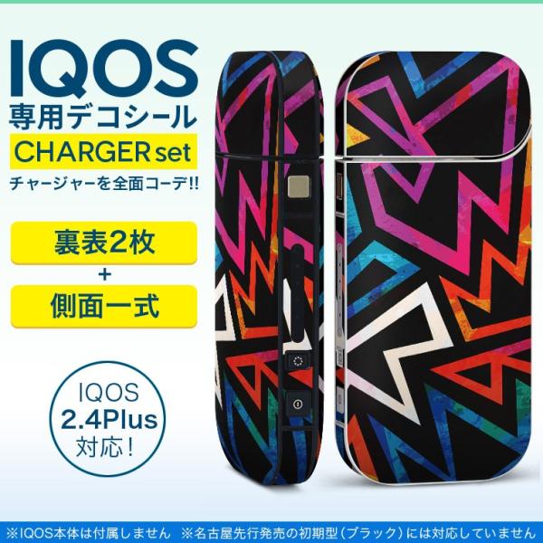 ACRX iQOS / V^iQOS 2.4 Plus pXLV[ Ή tZbg \2  Sʃ^Cv ͗l@Jt 008920
