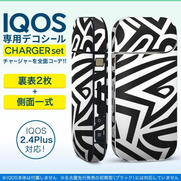 ACRX iQOS / V^iQOS 2.4 Plus pXLV[ Ή tZbg \2  Sʃ^Cv ͗l@@@zCg@ubN 008921