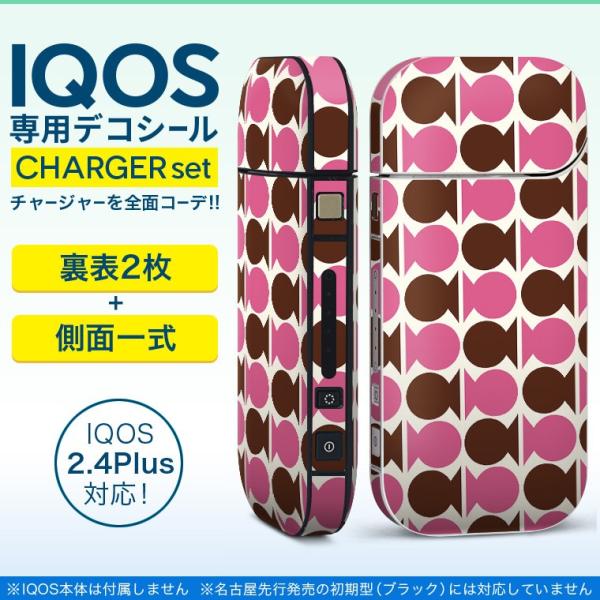 ACRX iQOS / V^iQOS 2.4 Plus pXLV[ Ή tZbg \2  Sʃ^Cv sN@͗l@F@uE 008930