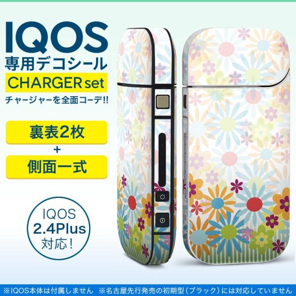 ACRX iQOS / V^iQOS 2.4 Plus pXLV[ Ή tZbg \2  Sʃ^Cv ԁ@t[@Jt 008941