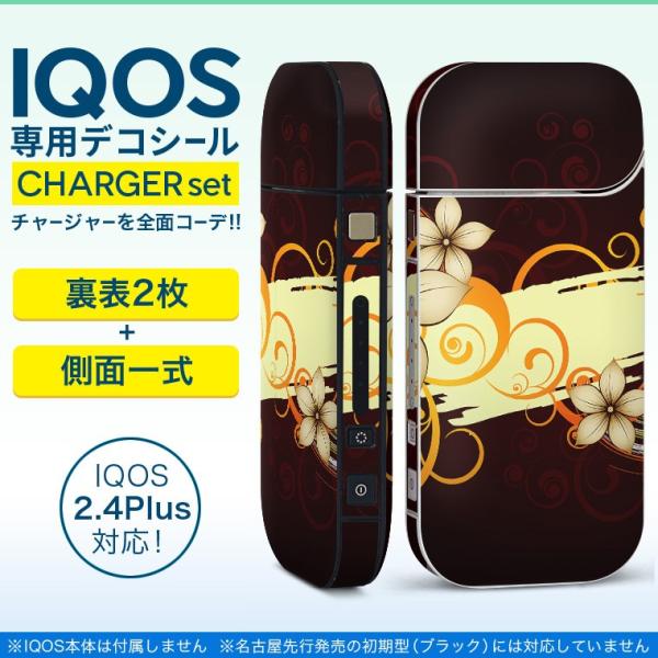 ACRX iQOS / V^iQOS 2.4 Plus pXLV[ Ή tZbg \2  Sʃ^Cv ԁ@t[@@ubN 008947