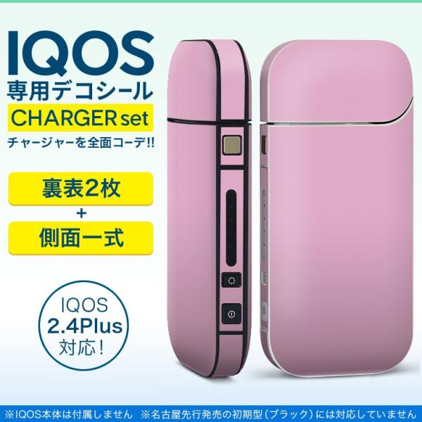 ACRX iQOS / V^iQOS 2.4 Plus pXLV[ Ή tZbg \2  Sʃ^Cv Vv@n@sN 008952